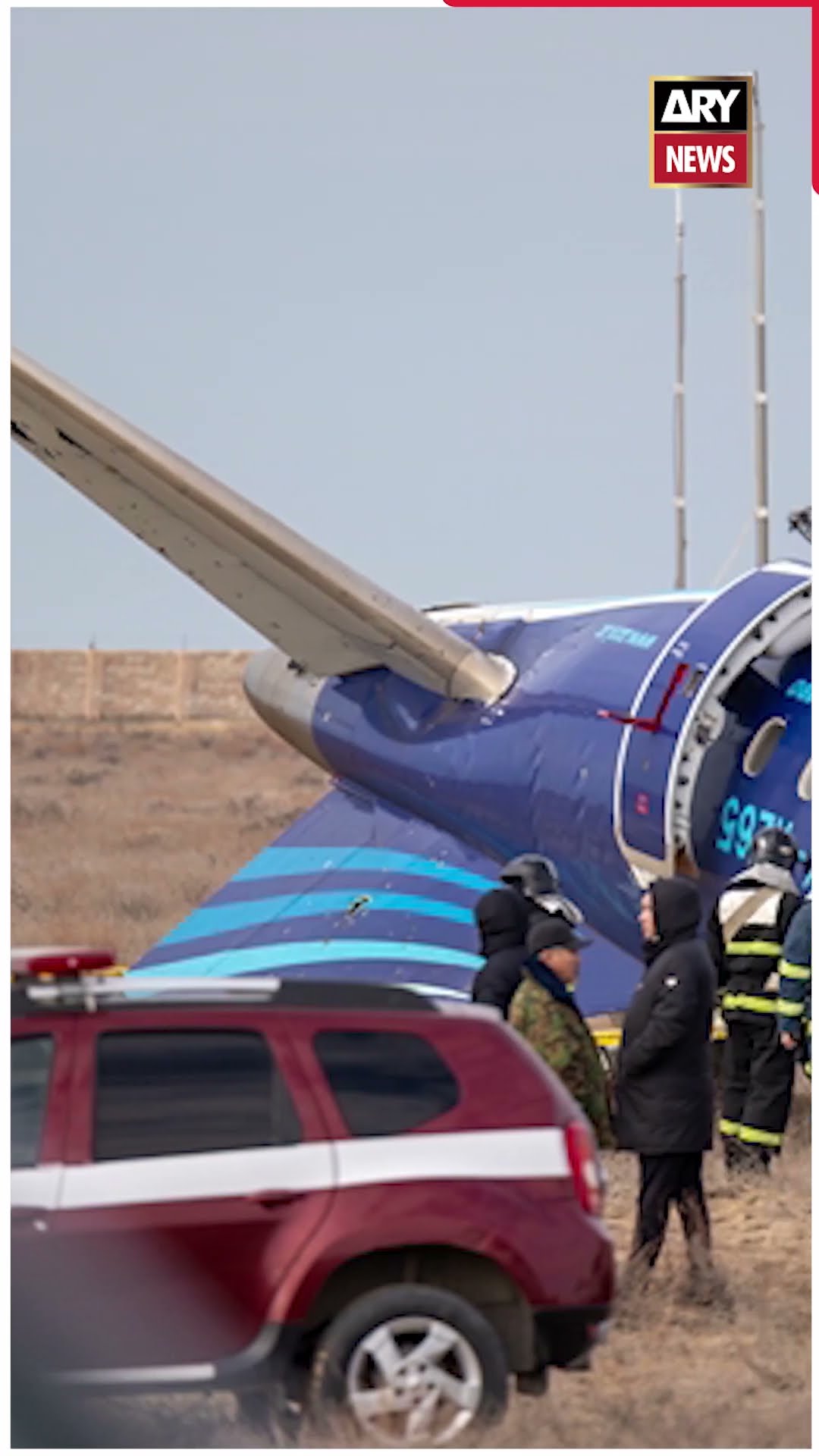 #PlaneCrash #Azerbaijan #SadNews #Deaths #blackbox #shorts