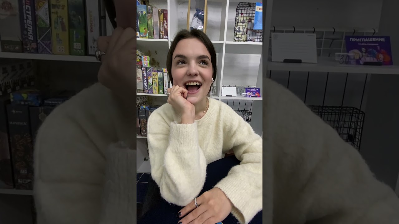 артикул на WB 7531393 артикул на Ozon 376827395