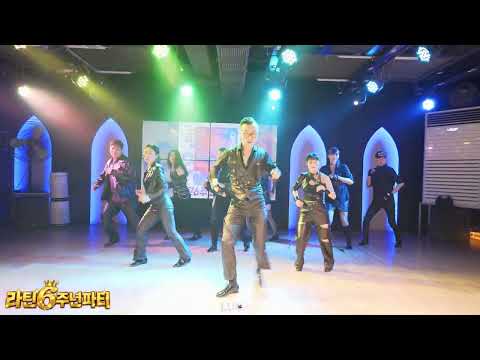 지야 컴퍼니 @ Salsa Clubb LATIN 6주년 2026-10-04
