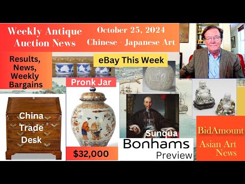 Weekly Chinese and Asian Art Auction News & Results Bonhams