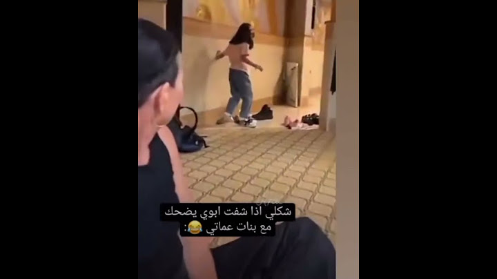 الين تغارررر/🥺تبكي/حطو لايككك❤️‍🩹