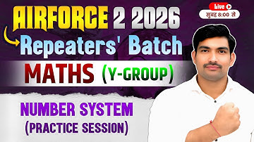 AIRFORCE 2 2026 Repeaters