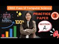 Practice Paper - 3 (Section - A ) | CBSE Class 12 Computer Science (083)