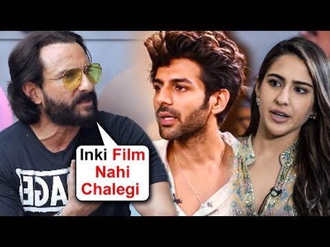 saif-ali-khan-unhappy-with-sara-ali-khan-and-kartik-aaryan's-love-aaj-kal-2