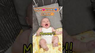 Mom vs  Dad : The 3AM crying baby 😂💨👶