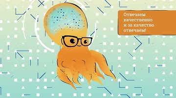 smart-reply.AI - overview