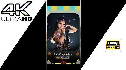 LD Dodva naw Timli stutas ‼️ rutvik Rathwa maw timl stutas ‼️ Parul Rathva naw Timli stutas