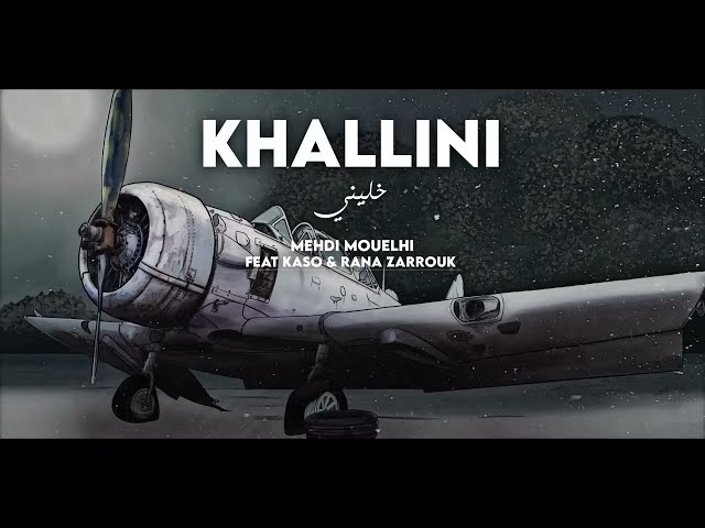 Mehdi Mouelhi Ft Kaso u0026 Rana Zarrouk - Khallini (Fallujah OST Main Theme)  |  مهدي المولهي  - فلوجة class=