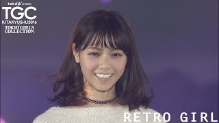 takagi presents TGC KITAKYUSHU 2016 by TOKYO GIRLS COLLECTION』 昨...