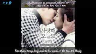 I Love You Today – Yoon Hyun Min [My Daughter, Geum Sa Wol OST Part.2]