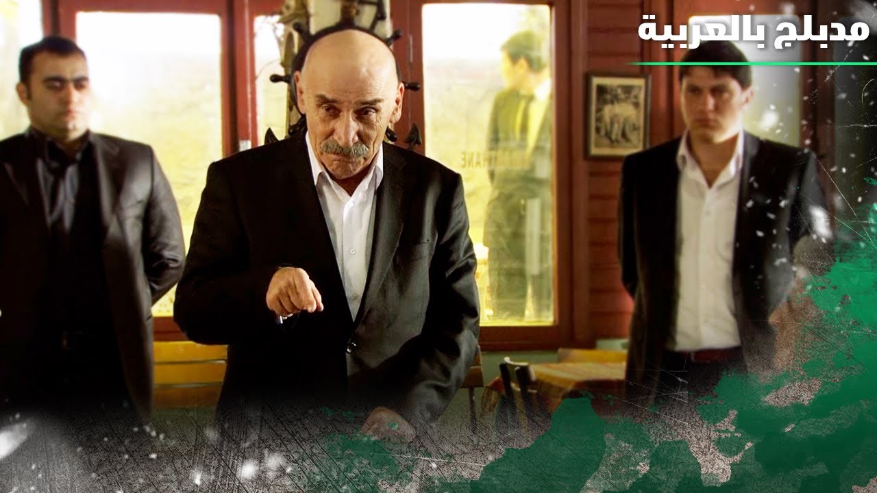 مشاهد الصراع الجزء الثالث | عم رامز