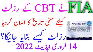 Fia CBT Result 2022 Date | FIA Written Result Date Announced By FIA | Fia Result 2022 |