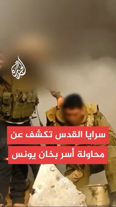         
 - نشر قبل 22 دقيقة