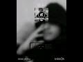 كلمات اغنيةعشت الاوهامبسبابك منزيد نأمن lyrics parole musics mp3