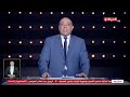 العباقرة أصحاب مراكز الشباب فريق وايلد كارت يخطف نقطة التاريخ في اللحظات الأخيرة