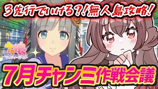 紅乃みやこ(KurenoMiyako)の配信のサムネイル画像