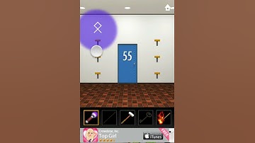 DOOORS Level 55 Walkthrough