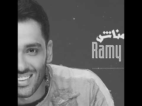 ريمكس رامي جمال ما تكلمناش  