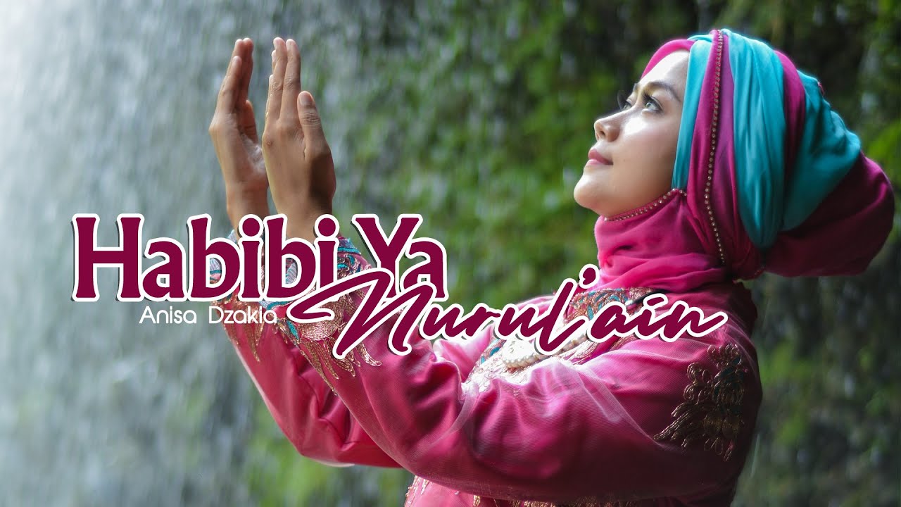 Ya habibi el. Хабиби. Я хабиби. Хабиби картинки. Habibi ya Nurul Ain.