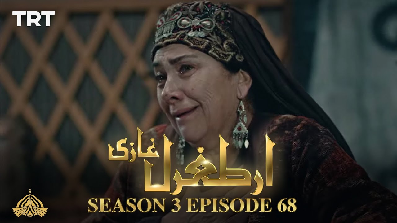 Ertugrul Ghazi Urdu - S03E68