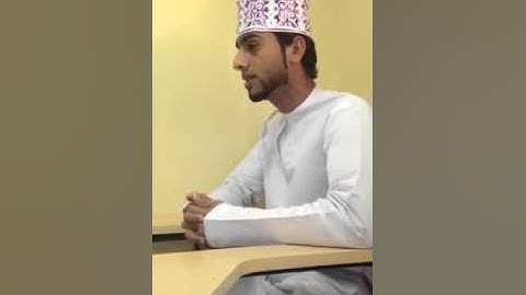 سورة الحاقة تلاوة رائعة مبكيه لطالب عماني في كلية التقنية "رحمه الله"