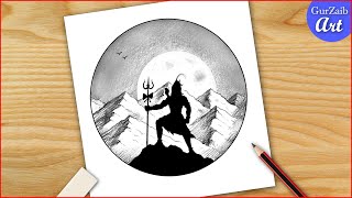 Lord Shiva drawing easy / Maha shivratri drawing tutorial / Mahadev pencil shading artwork screenshot 5