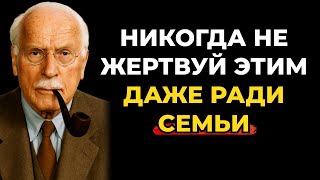 В Старости Никогда Не Отказывайся От Этих 7 Вещей Ни Ради Кого Даже Ради Семьи