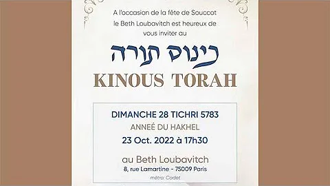 Kinous Torah 29 Tichri 5783 2022 au Beth Loubavitch