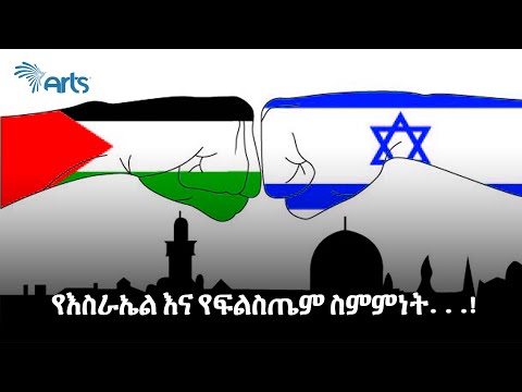 ቪዲዮ: በሩሲያ ሩብል ምን እየሆነ ነው? በ 2014 አሁን ያለው ሁኔታ ምን ይመስላል?