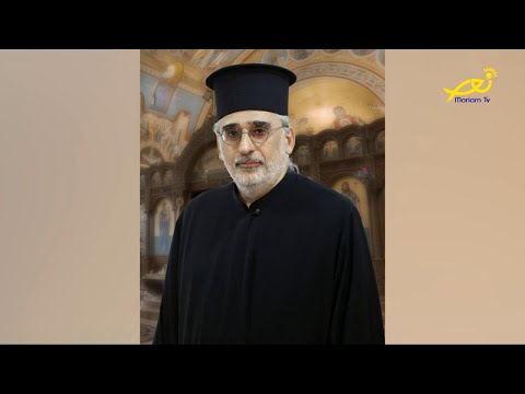 عالموعد   مع الأب أثناسيوس شهوان حول أهمي ة عيد الس يدة العذراء