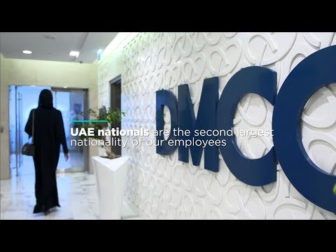 Emirati Graduate Development Programme by DMCC
