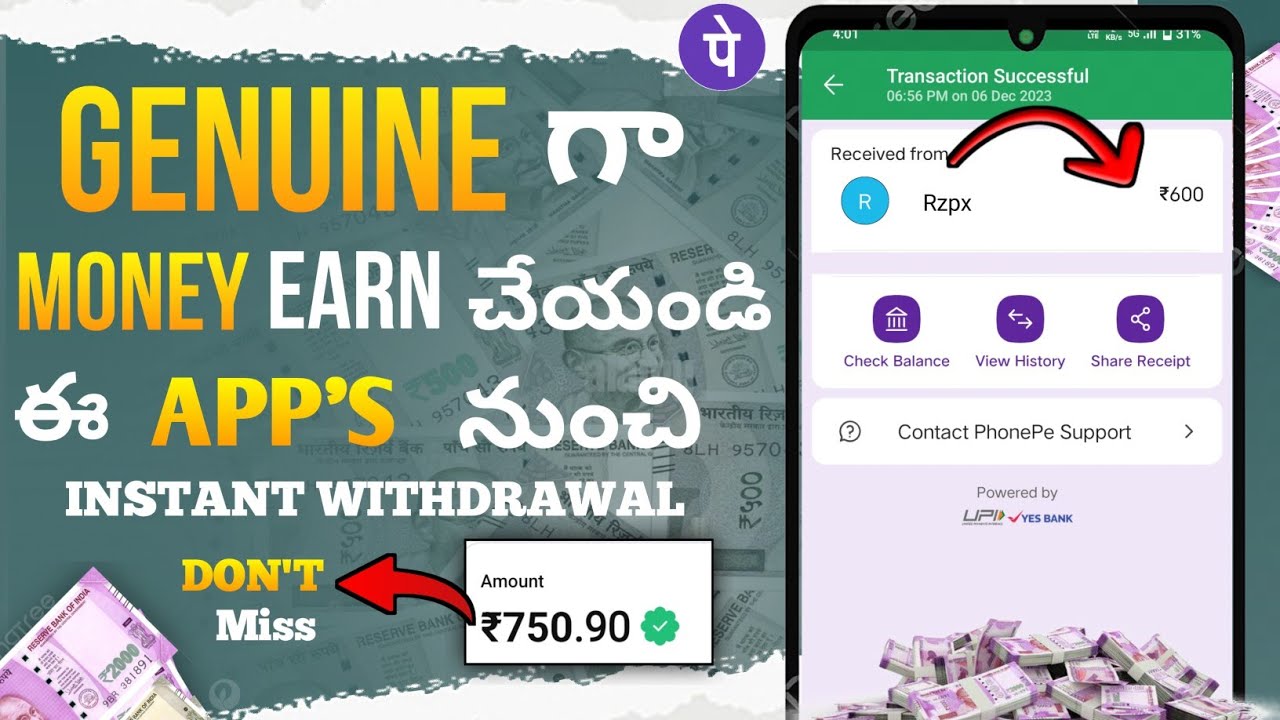 Daily 100 300 No Investment Upi Withdrawal Apps Daily 100 300 No Investment Upi Withdrawal Apps