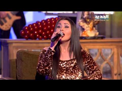 غنيلي ت غنيلك نور قرقسوسي هالو يابا شاكوماكو