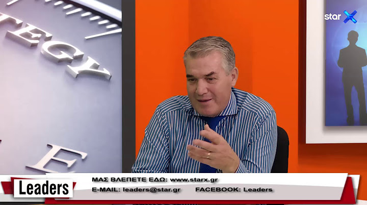 LEADERS 3.06.2019 | Δ. Κυριαζίδης - Το πρόγραμμα της ΝΔ για αστυνομικούς και στρατιωτικούς