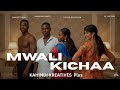 Mwali Kichaa Full Movie