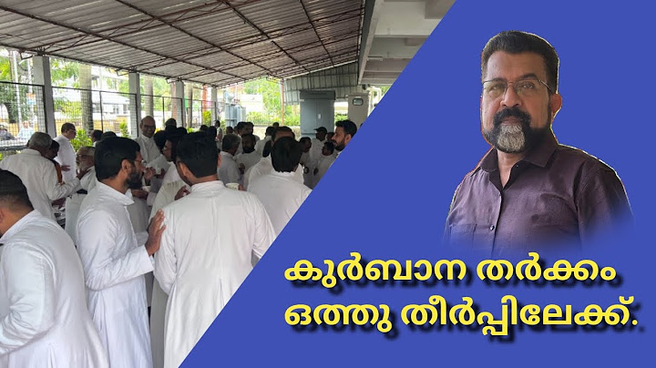 കുർബാന തർക്കത്തിന് താൽക്കാലിക വെടിനിർത്തൽ.