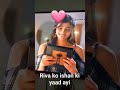 Riva Aur Savi Ki Ishaan Se Ladayi Ghkkpm Ghumhaikisikeypyaarmeiin Savi Trending Shorts Riva Aur Savi Ki Ishaan Se Ladayi Ghkkpm Ghumhaikisikeypyaarmeiin Savi Trending Shorts