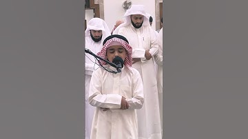 ماشاءالله تبارك الرحمن #فولو #حالات_واتس #لايك #قران_كريم #القارئ #عثمان_الحداد