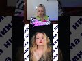 ЮЛИК ДАВИЛ НА МАРМАРИС | АННА МЯУ РЕАКЦИЯ
