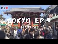 東京ep.3｜淺草n上野買到手斷｜淺草寺&#39;、阿美橫町、牛角燒肉