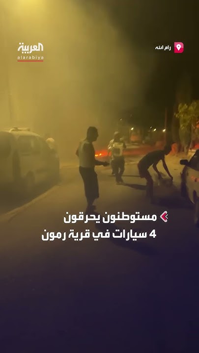   4      
 - نشر قبل 8 دقيقة