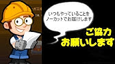 工場の覇者 攻略その4 新マネージャー 新機械紹介 Youtube 工場の覇者 攻略その4 新マネージャー 新機械紹介 Youtube