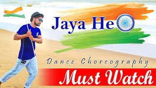 Jaya He National Anthem Dance Choreography Popper Abhay