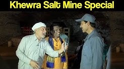 Darling with Khalid Abbas Dar - Khewra Salt Mine Special