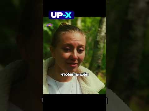 Девушка узнала, что её парень маньяк #shorts #фильмы