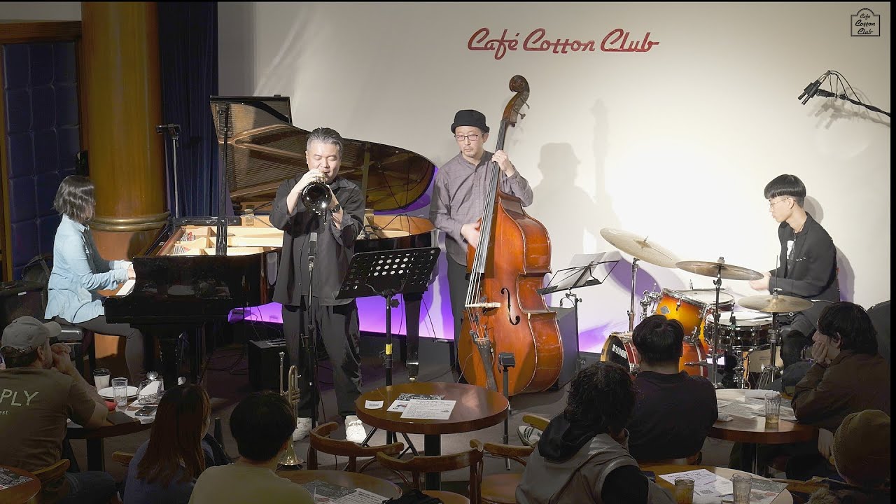 My Shinins Hour'' 中村恵介Quartet 2025'03'14 @cafe cotton club