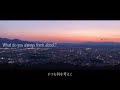 SBE - Sink to the Bottom - 【Music Video】