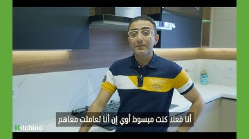 Trust is a Responsibility