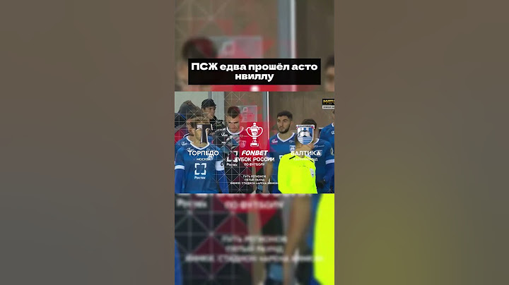 💣 Я ПОСТАВИЛ 100К НА АРСЕНАЛ!