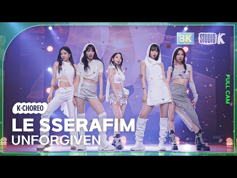 [K-Choreo 8K] 르세라핌 직캠 'UNFORGIVEN (feat. Nile Rodgers)' (LE SSERAFIM Choreography) @MusicBank 230519